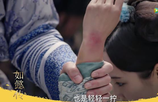 如懿传卫嬿婉献媚如懿先发制人,如懿传卫嬿婉转身
