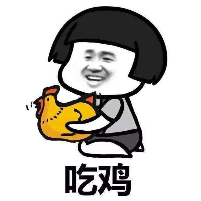 吃鸡新出的模式的所有玩法,吃鸡最近上线的新玩法