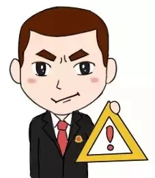 「检察官普法」这样的微信群参与不得！这种动手更要不得！