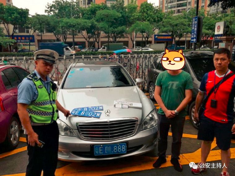 司机被罚款后扣车,佛山停车被交警开罚单怎么处理