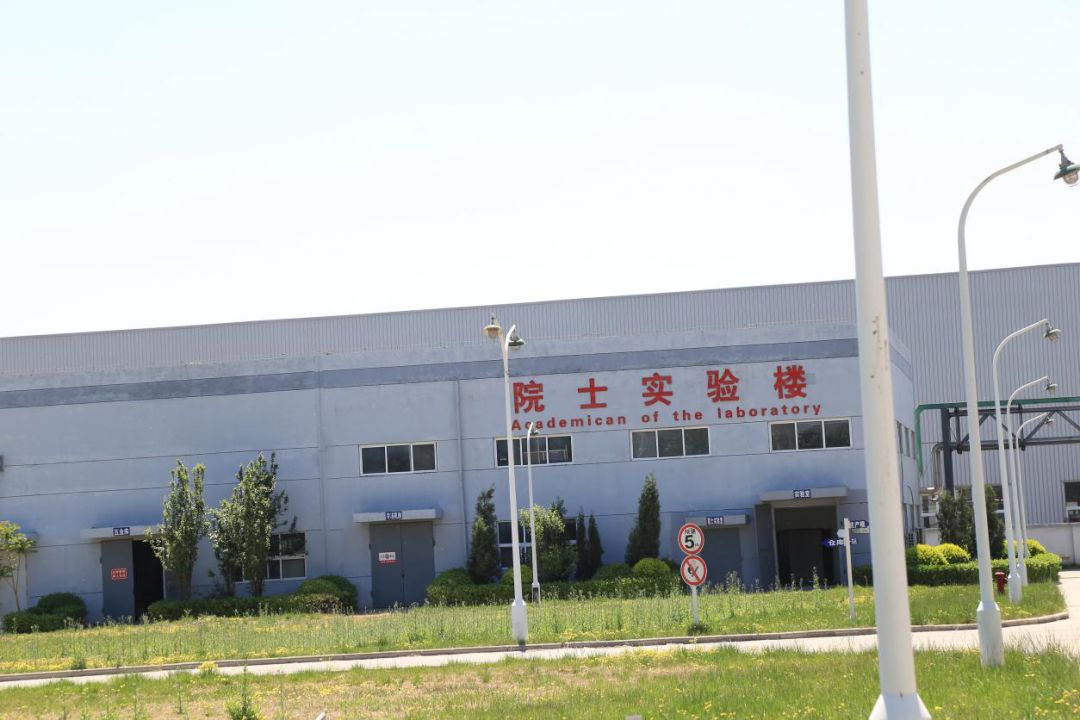 宝坻京津科技谷产业园,天津武清京津科技谷