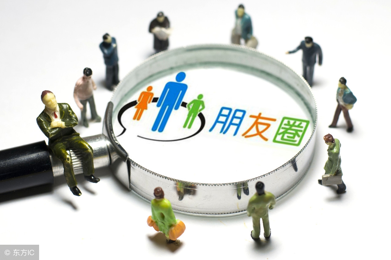 停了朋友圈以后，我做回了自己