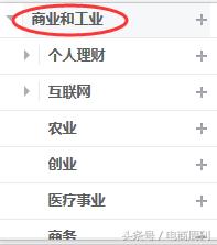 Facebook开发客户方法大全！怎样添加粉丝