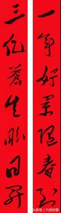 毛*东泽**的36幅对联，文采了得！写尽伟人的情怀与智慧！