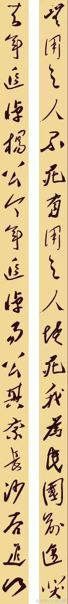 毛*东泽**的36幅对联，文采了得！写尽伟人的情怀与智慧！