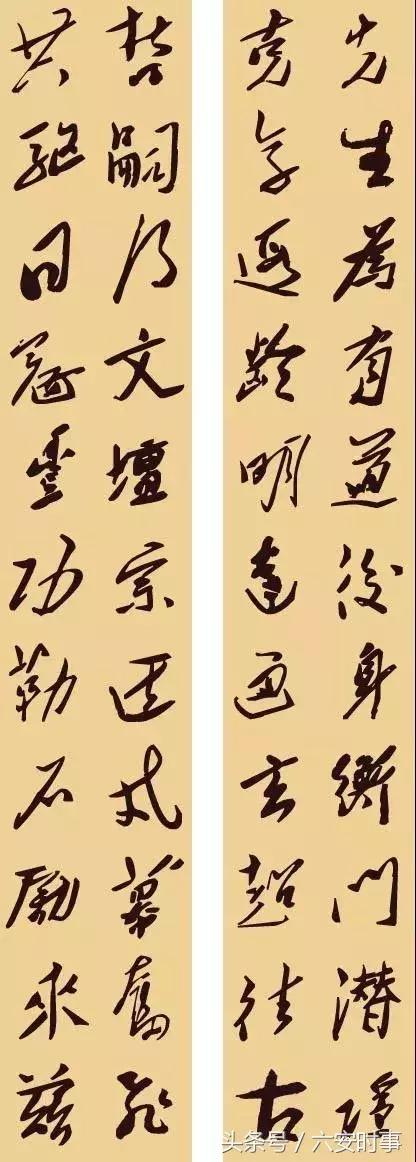 毛*东泽**的36幅对联，文采了得！写尽伟人的情怀与智慧！