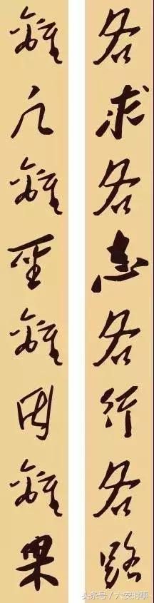 毛*东泽**的36幅对联，文采了得！写尽伟人的情怀与智慧！