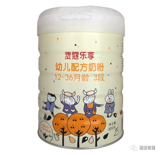 1、2段奶粉今后禁用白砂糖！点赞：飞鹤、贝因美、圣元、澳优、爱他美、麦蔻、雀巢、伊利、君乐宝、三元、龙丹，它们3段用的都是乳糖！