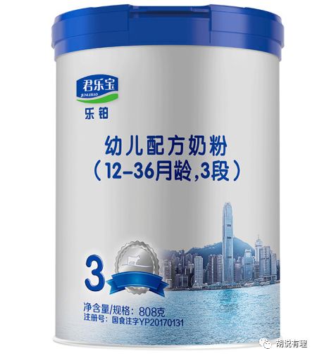 1、2段奶粉今后禁用白砂糖！点赞：飞鹤、贝因美、圣元、澳优、爱他美、麦蔻、雀巢、伊利、君乐宝、三元、龙丹，它们3段用的都是乳糖！