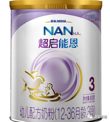 1、2段奶粉今后禁用白砂糖！点赞：飞鹤、贝因美、圣元、澳优、爱他美、麦蔻、雀巢、伊利、君乐宝、三元、龙丹，它们3段用的都是乳糖！