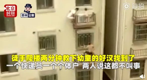 三分钟法治新闻全知道最新,三分钟法治新闻100条