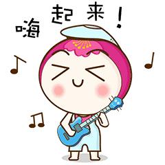 青白江水果西梅,青白江应季水果