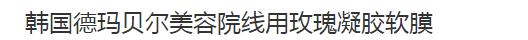 电子商务法中对代购是如何规定的,我国跨境电子商务的税收政策