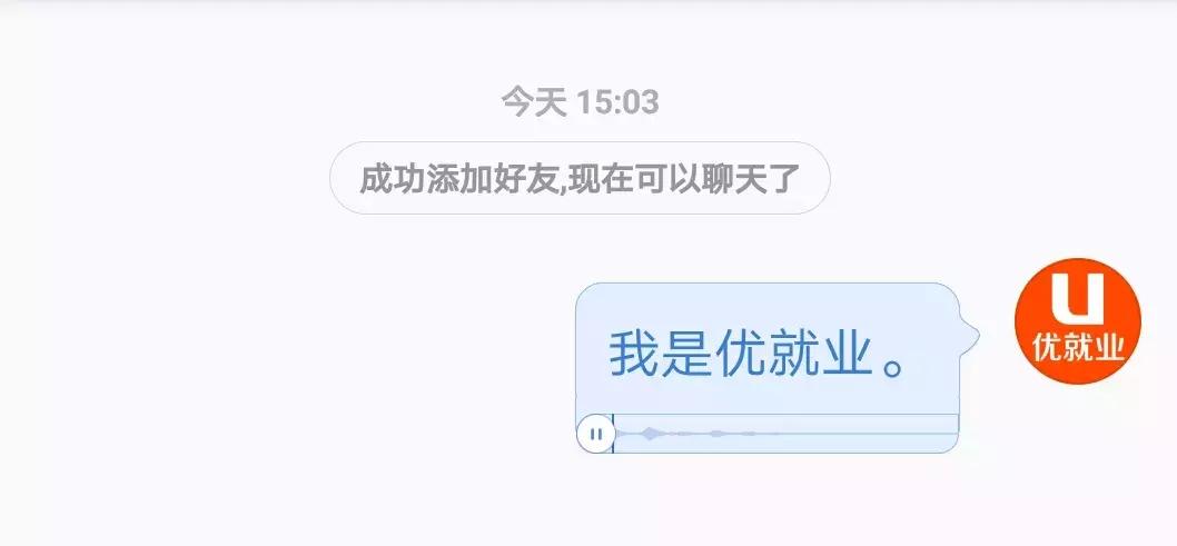 不是广告的「*弹子**短信」亲身测评
