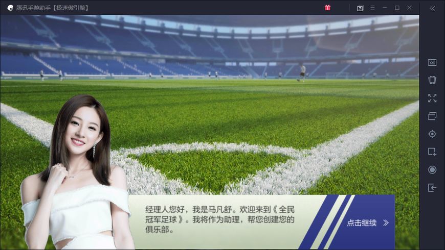 画质很差但是自由度高的游戏,画质还可以的手机射击游戏