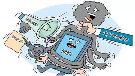 跟代购微商说再见,关于微商和代购