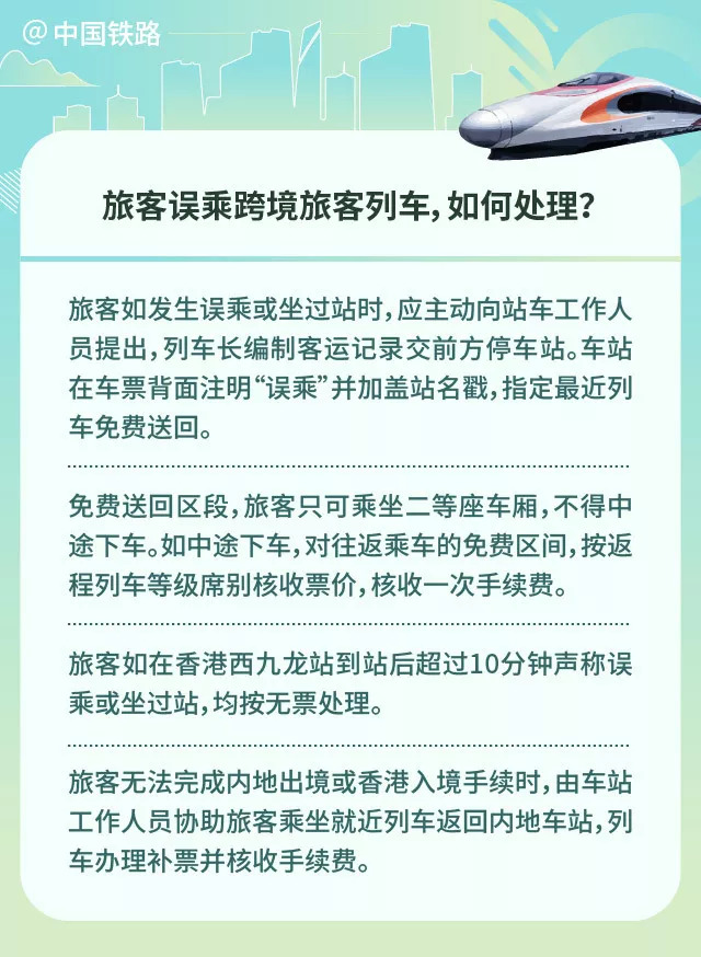 行李超过多重需求托运,行李超过多少需求托运