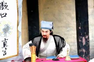 绠楀懡鍏堢敓璧岀悆,绠楀懡鏁呬簨鍒嗘瀽