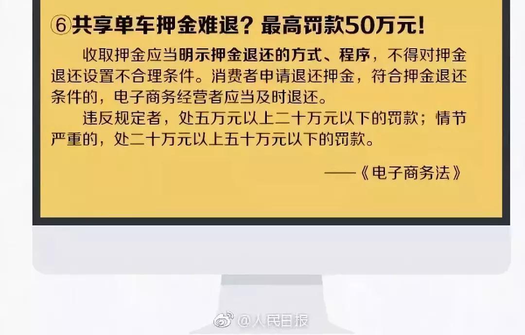 现在国家开始对电商出手吗,微商和代购最新规定
