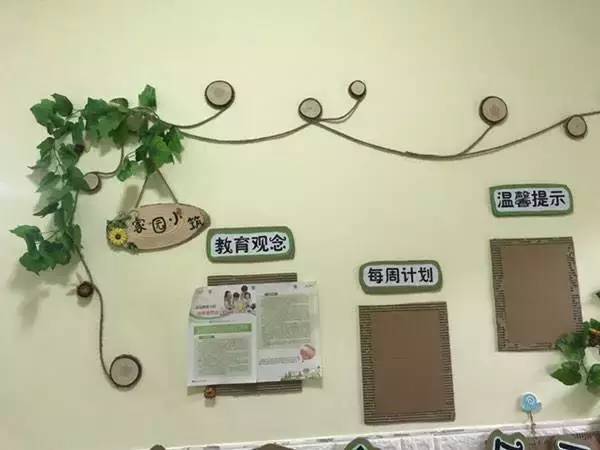 环创硬纸板,用硬纸板制作环创