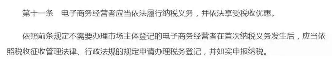 微商和代购去哪里了,珍惜身边做出售的朋友吧