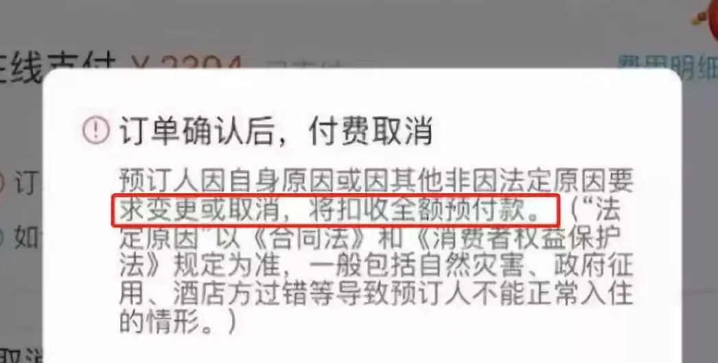 眉山做微商、代购，永别了！国家正式宣布，再过几个月……