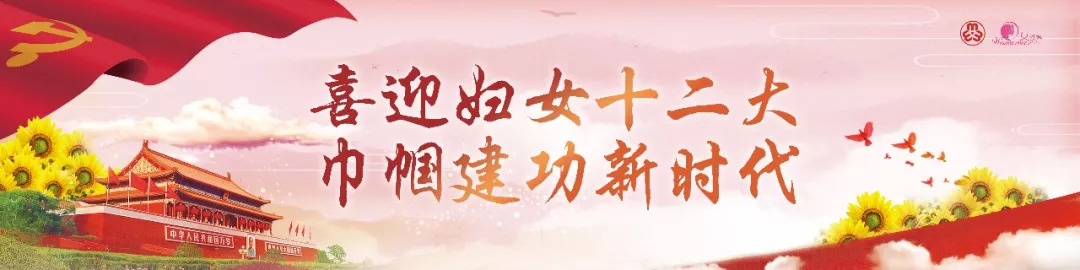 想要从事网络安全需求什么技能,妇联网络安全