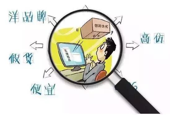 代购微商新政策,微商代购最新政策