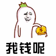 五千字长文：做月入上万的自由培训师，是怎么样的一种体验