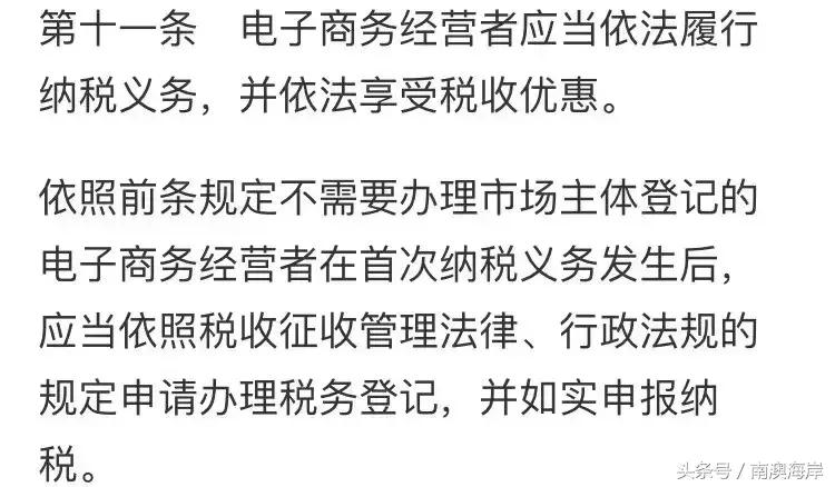 代购需谨慎,代购微商到底是真是假