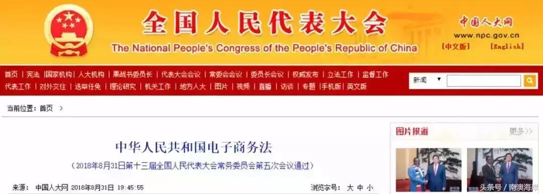代购需谨慎,代购微商到底是真是假