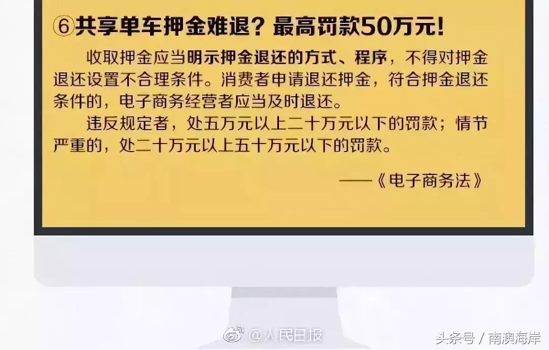 代购需谨慎,代购微商到底是真是假
