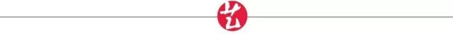 悠扬的琴声中，送别盛中国