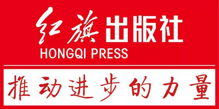 「连载」第七章踏上*途征**3-5：长篇小说《绝命后卫师》