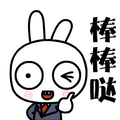 喜讯！长沙县又获一国家级荣誉，交通运输部、农业农村部、国务院扶贫办联合表彰