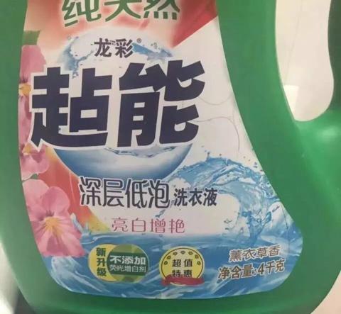 网易严选上面东西能买吗,拼多多网易严选怎么样
