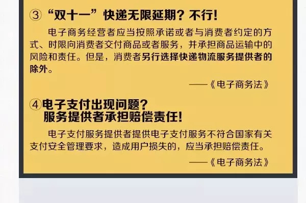 国家到底什么时候才整顿微商,现在国家打击微商了吗