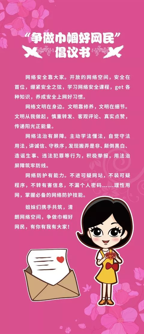 为了保障上网安全我们应该怎么做,要想网络稳定该买什么路由器