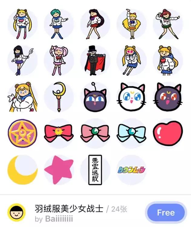 八月还是忙么,八月有点忙