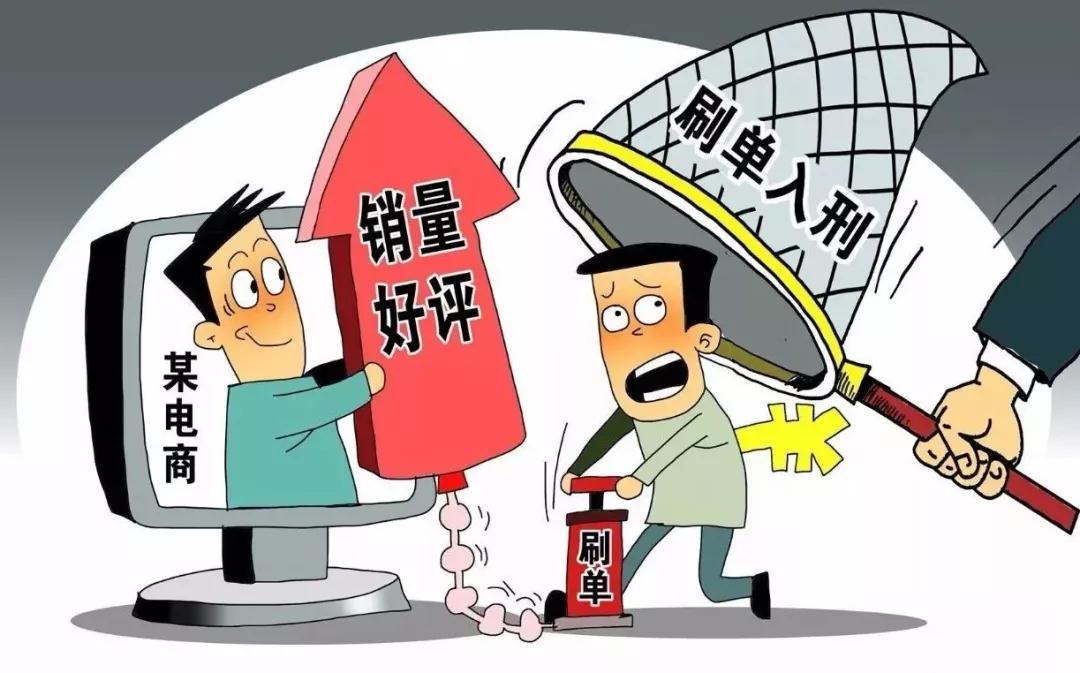 代购微商还需求再见吗,关于微商和代购