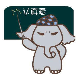 引以为戒！吉安市这38家企业法人代表人限制任职资历！