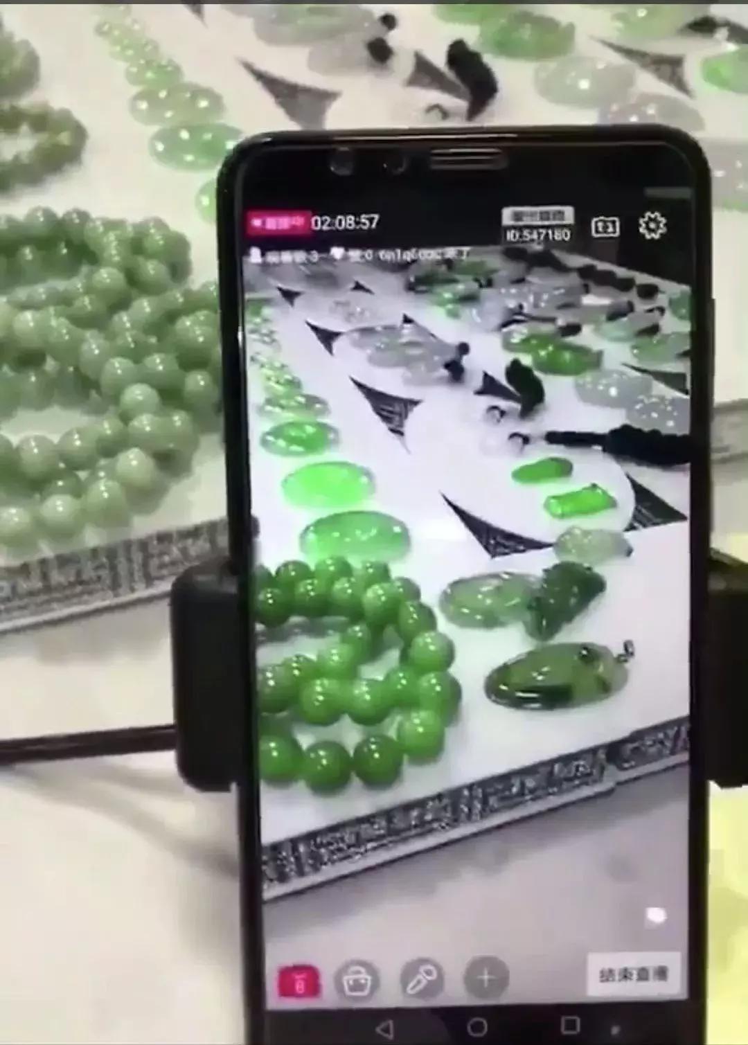 7000玉,7000玉石