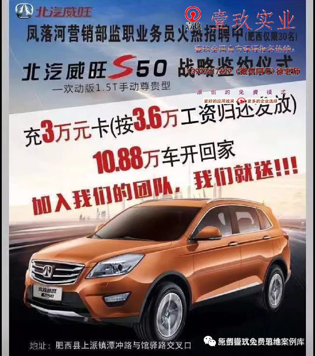 腻子粉行业怎么运营,腻子粉出售模式新思路