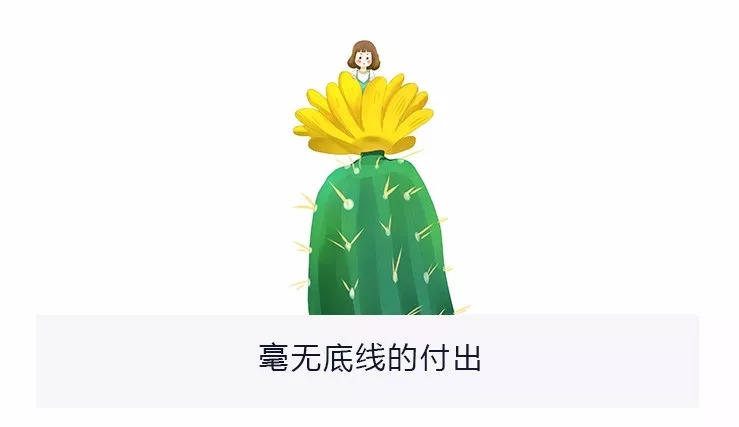 16个亲密关系的真相,亲密关系背后隐藏的十六个秘密