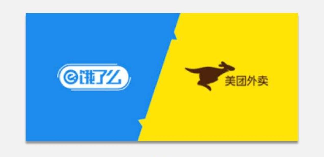 饿了么会员可以退费吗,饿了么会员扣了28块钱