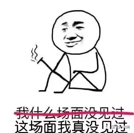 喝酒的叫夜店过夜的叫酒店,为什么喝酒叫夜店过夜叫酒店