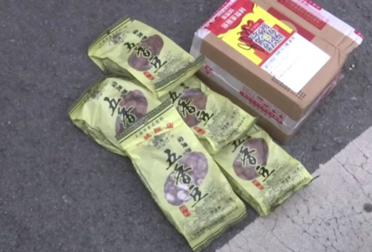 男子花12000元买包烟直接惊动民警,男子下决心花一千元