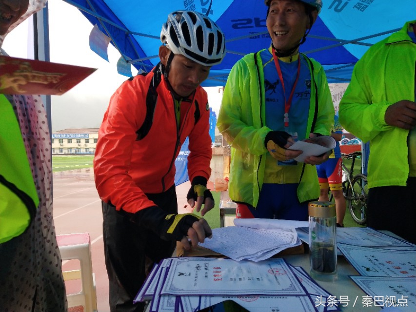 安康山地赛,安康2022越野比赛