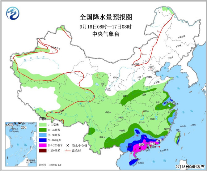 “山竹”来袭！圆通速递全力做好安全保障