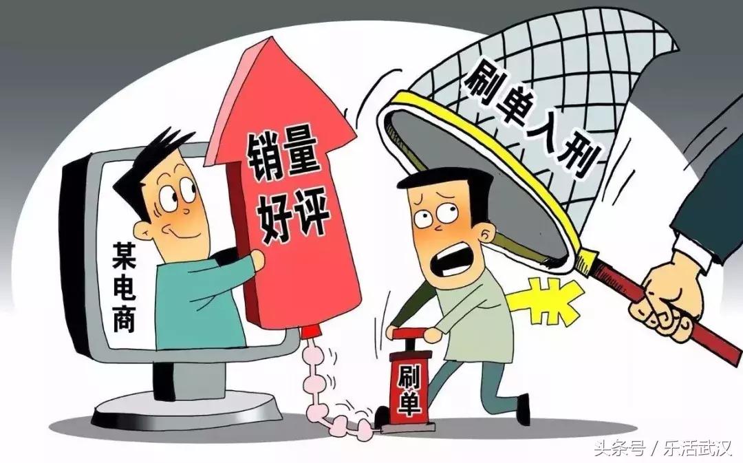 新电商法实施后的代购,新电商法后个人开淘宝店